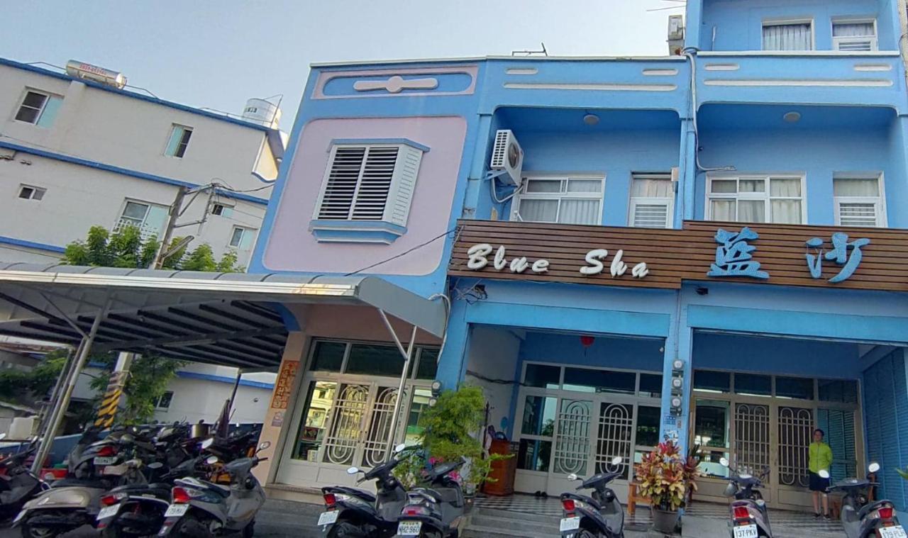 Blue Sand Homestay Xiaoliuqiu Exterior photo